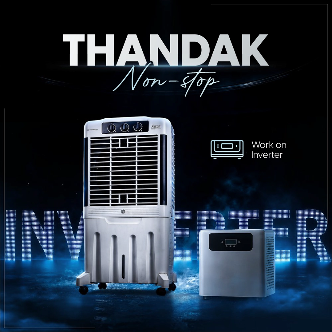 Aston 95 Ltr Air Cooler