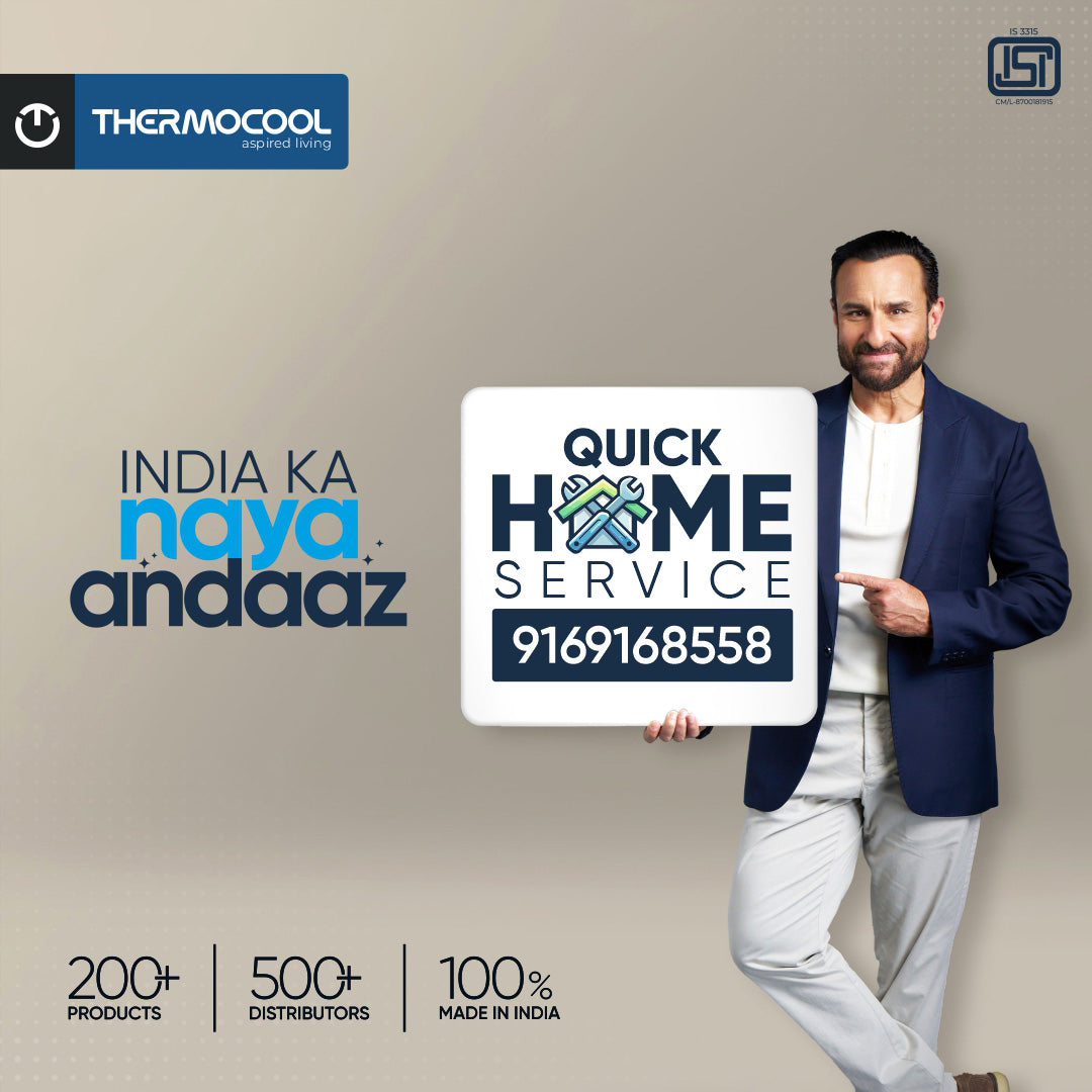 Sun Heater 16" Pedestal