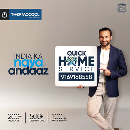 Halogen Heater HH-115