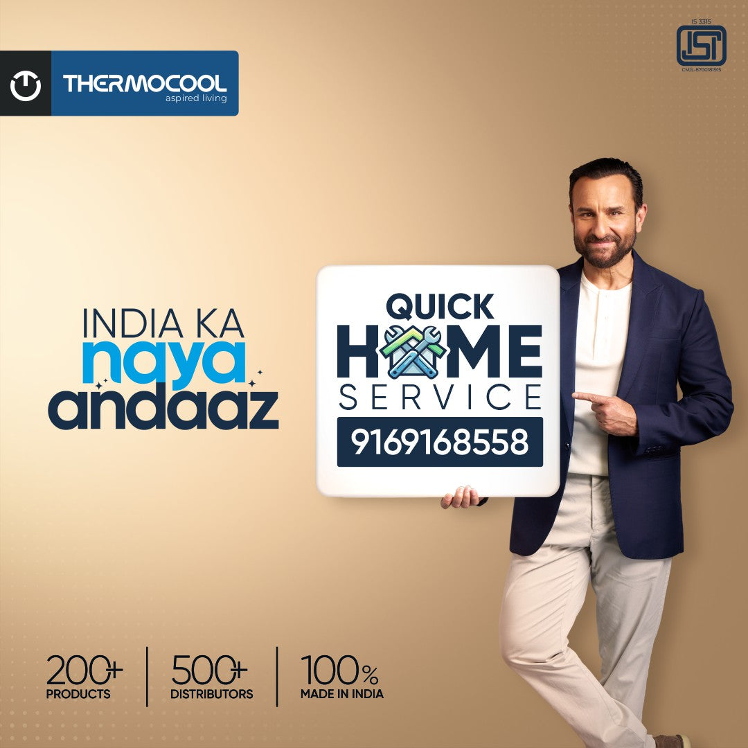 Fillheath Carbon Heat Pillar