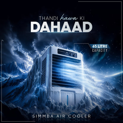 Simmba  65 Ltr Air Cooler