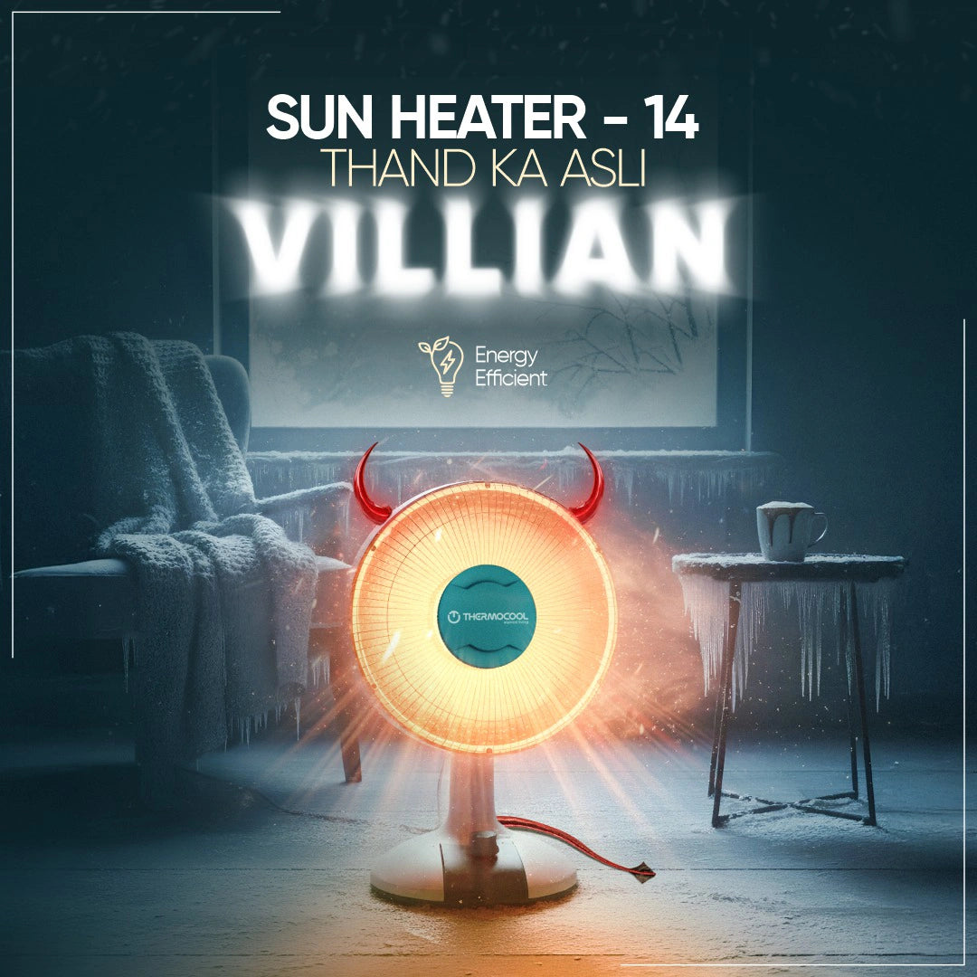 Sun Heater 14"