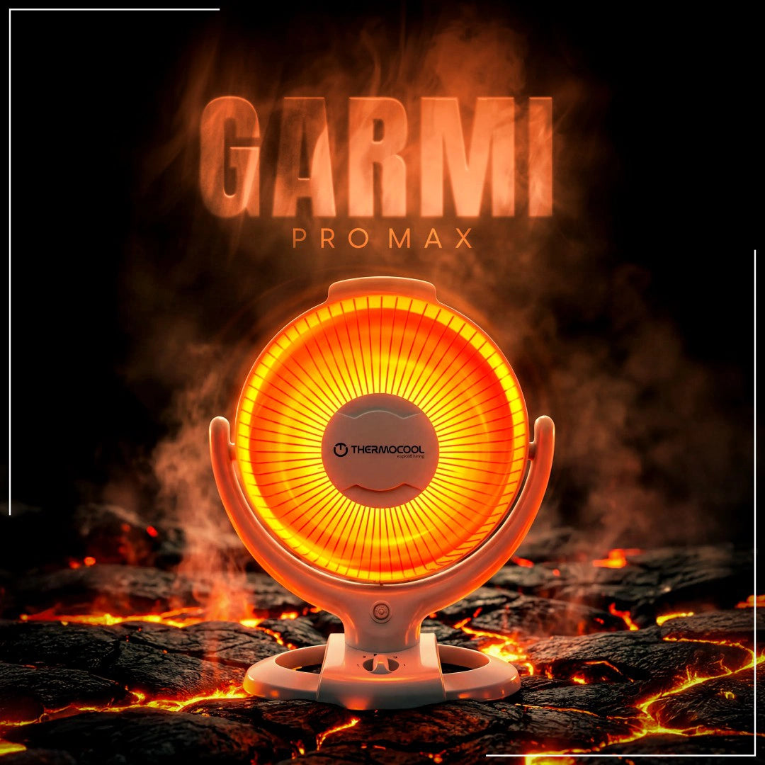 Sun Heater 12"