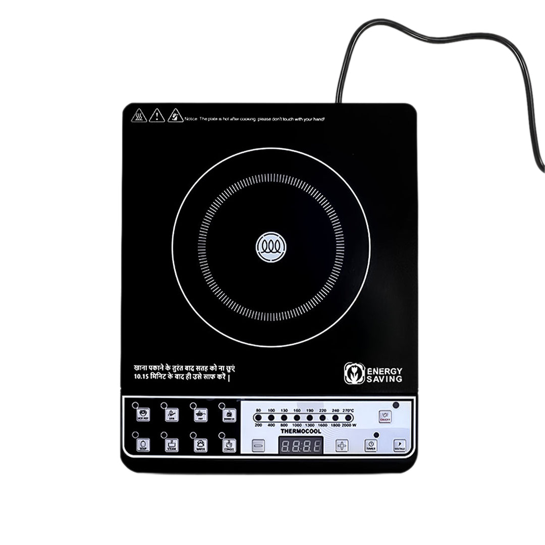 Trafalgar Induction Cooker