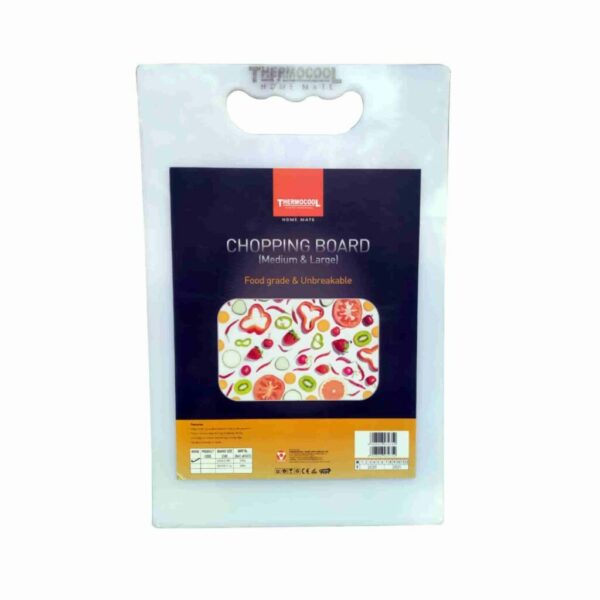 CHOPPING BOARD (MEDIUM)